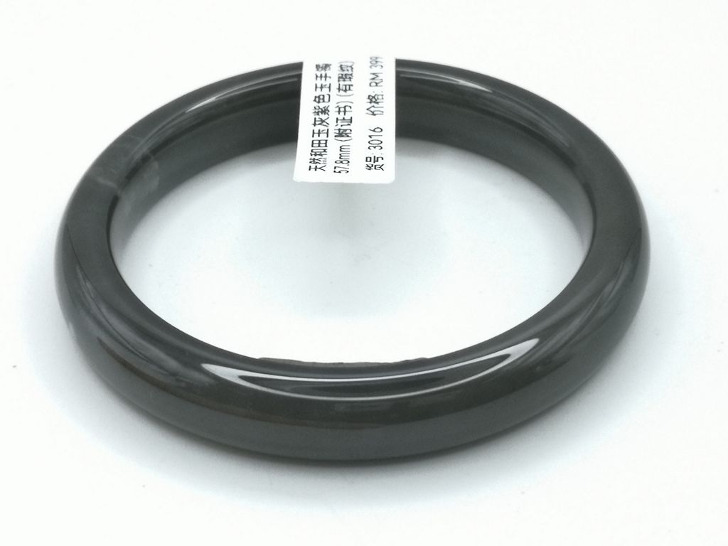 B3016K