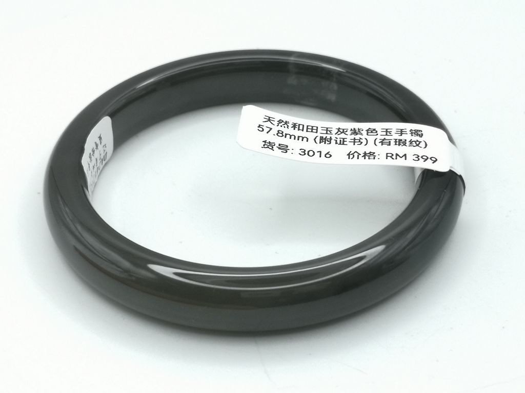 B3016G