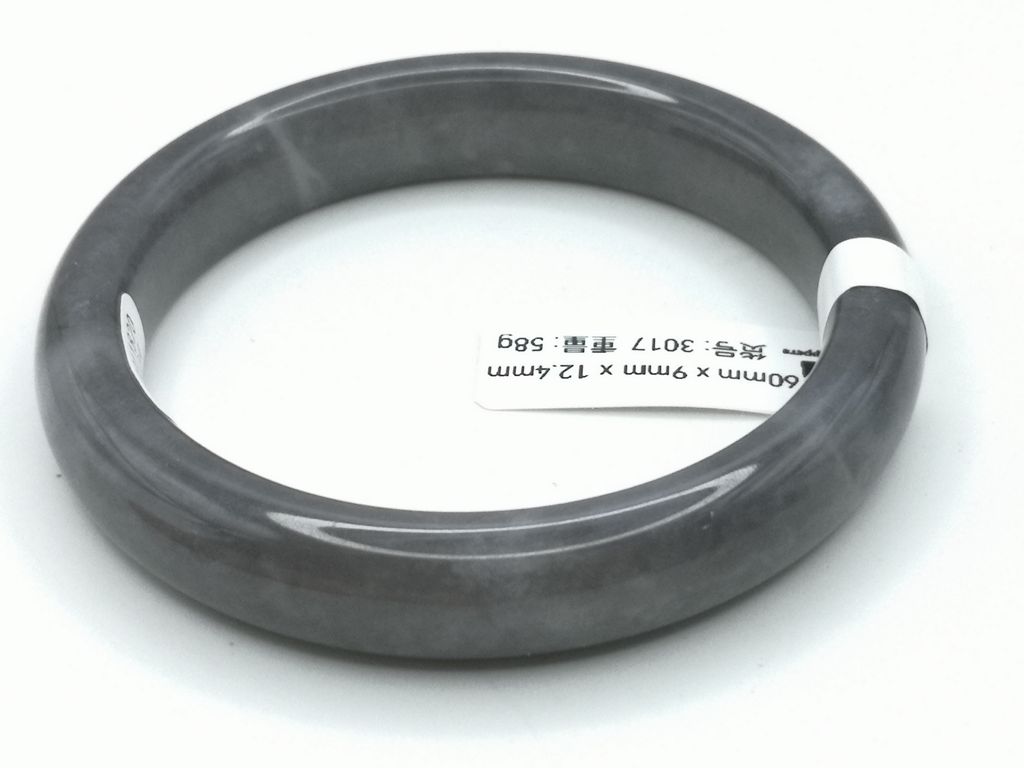 B3017F