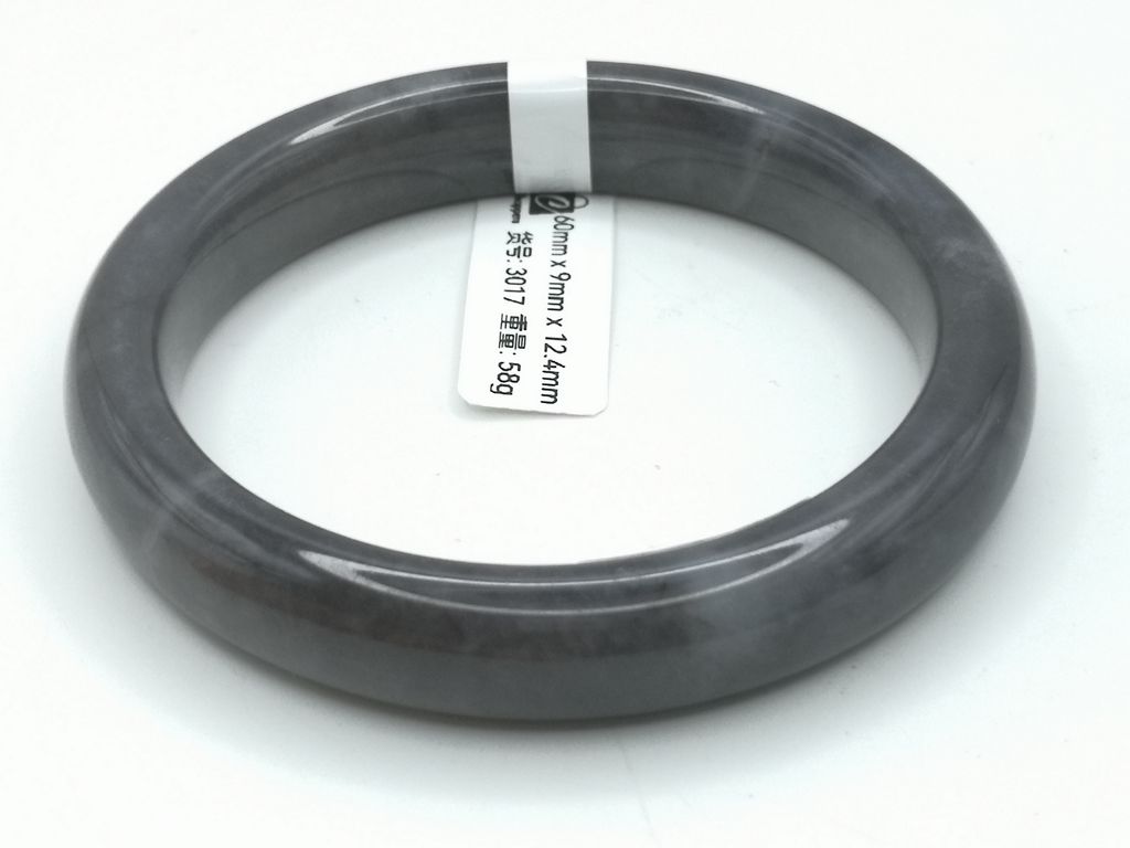B3017I