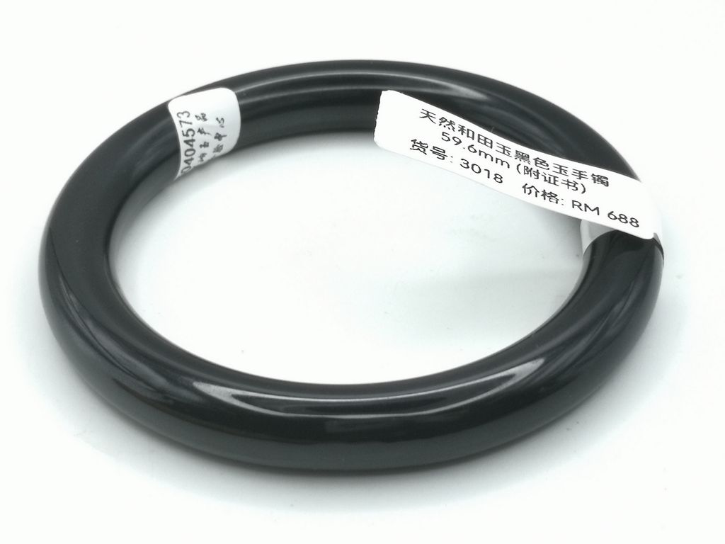 B3018G