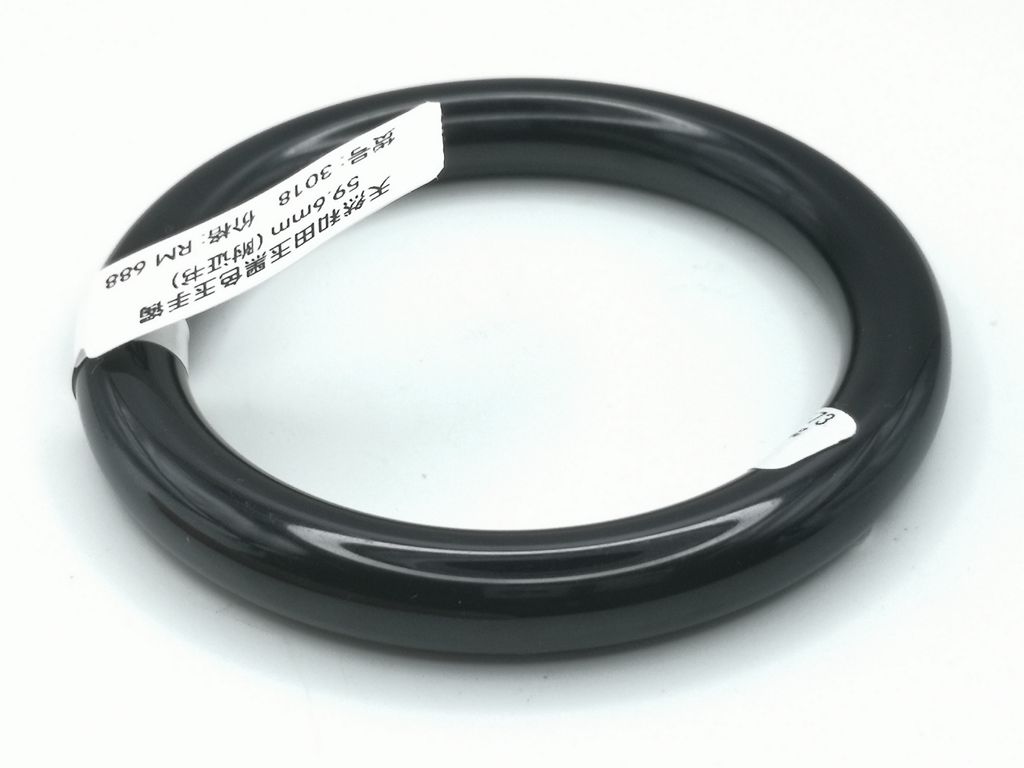 B3018E