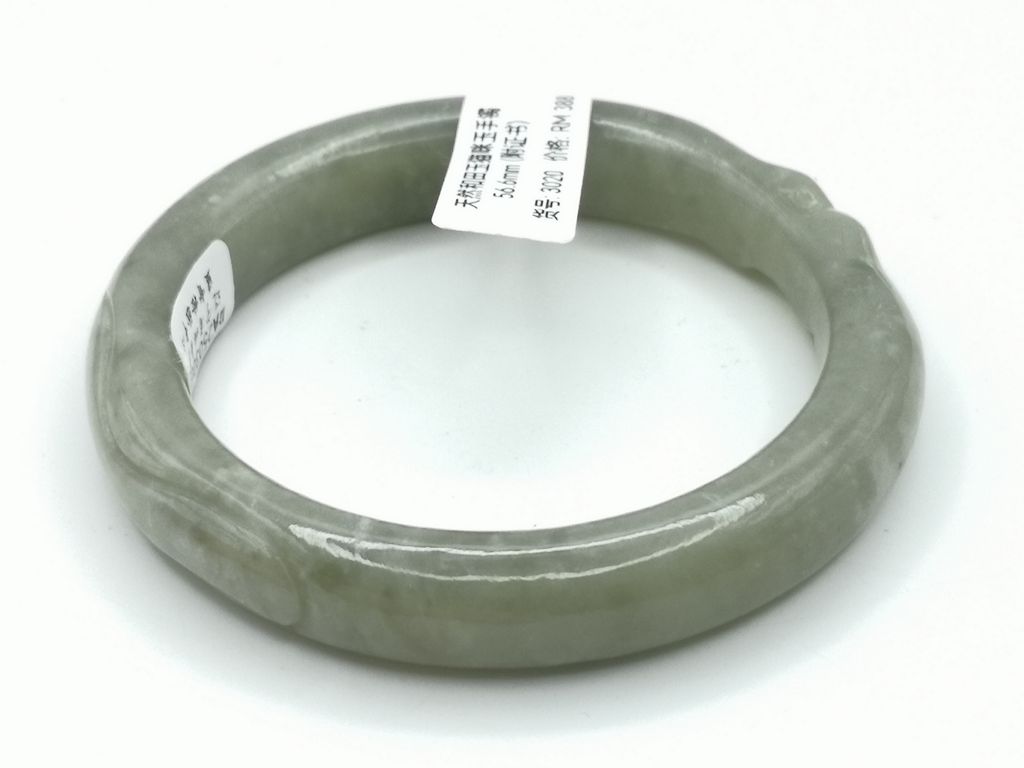 B3020K
