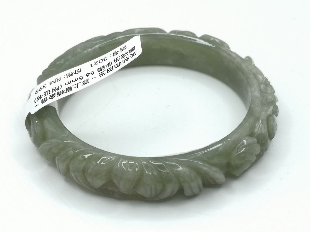 B3021E