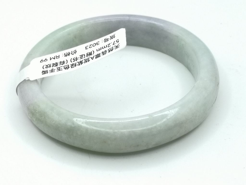 B3023E