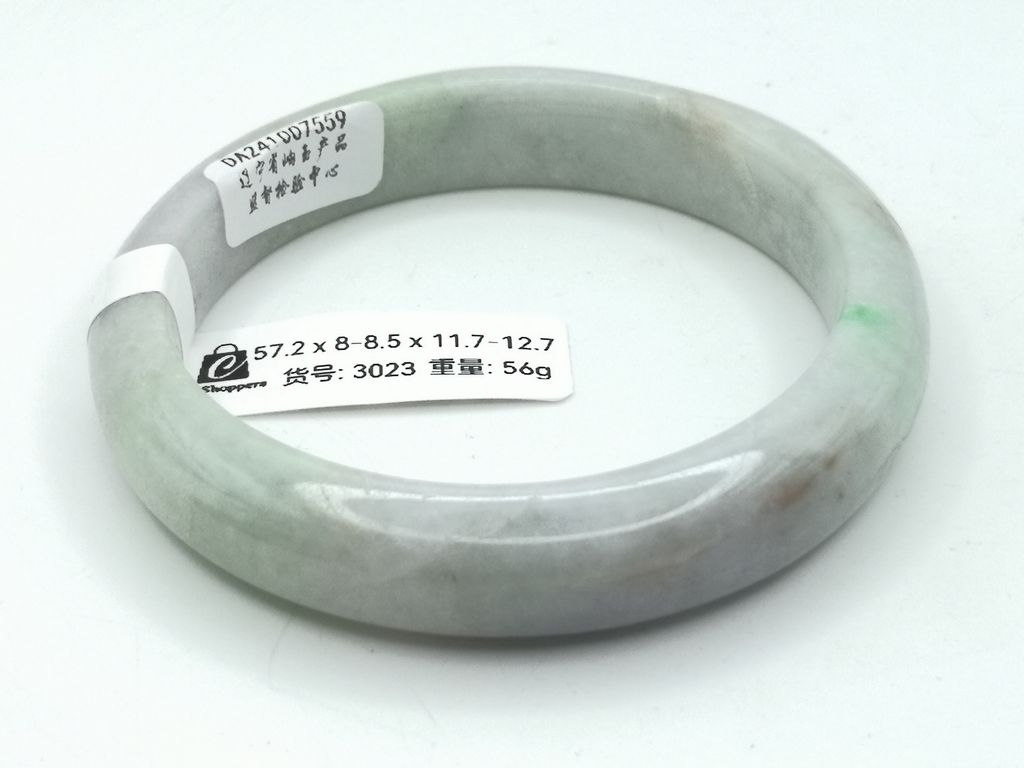 B3023D