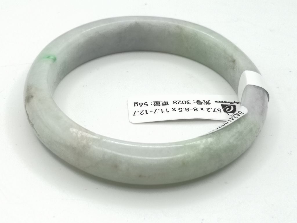 B3023F