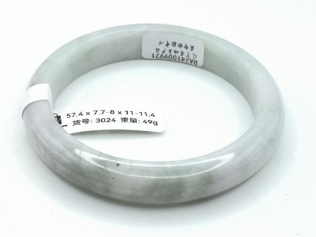 B3024D