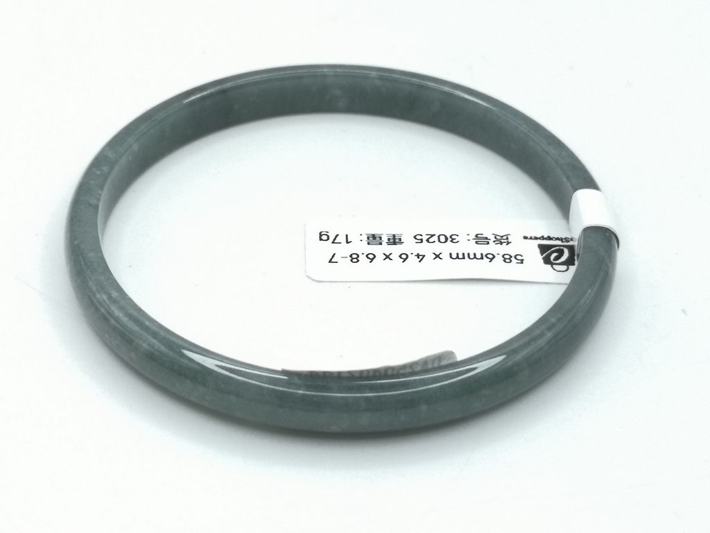 B3025F