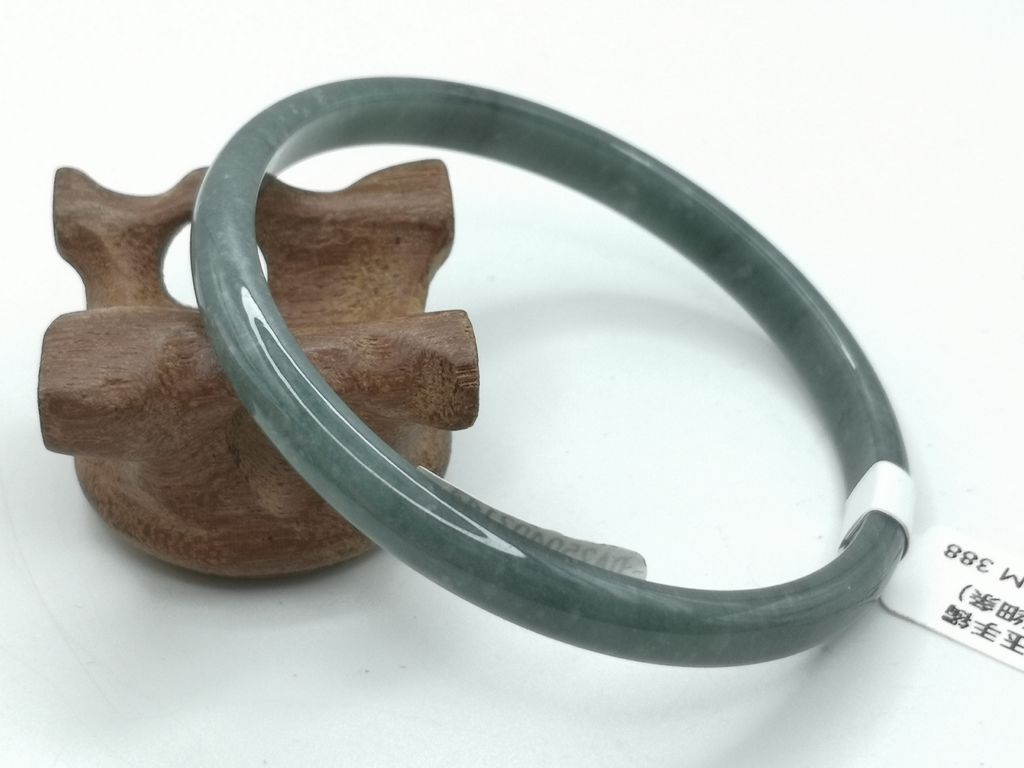 B3025B
