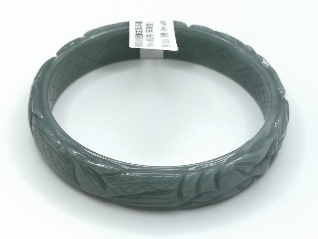 B3026J