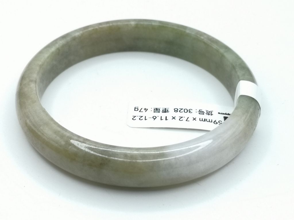 B3028F