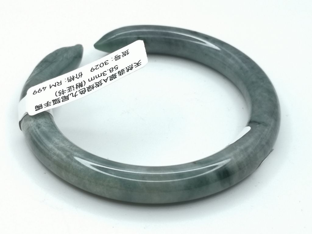 B3029E