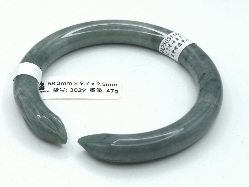 B3029D