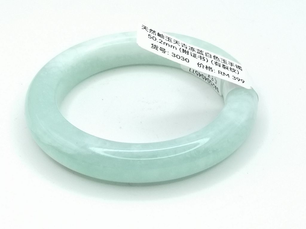 B3030G