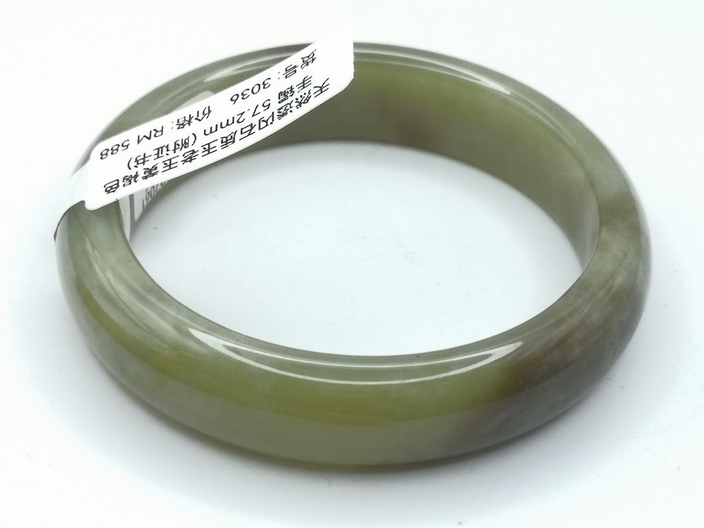 B3036E