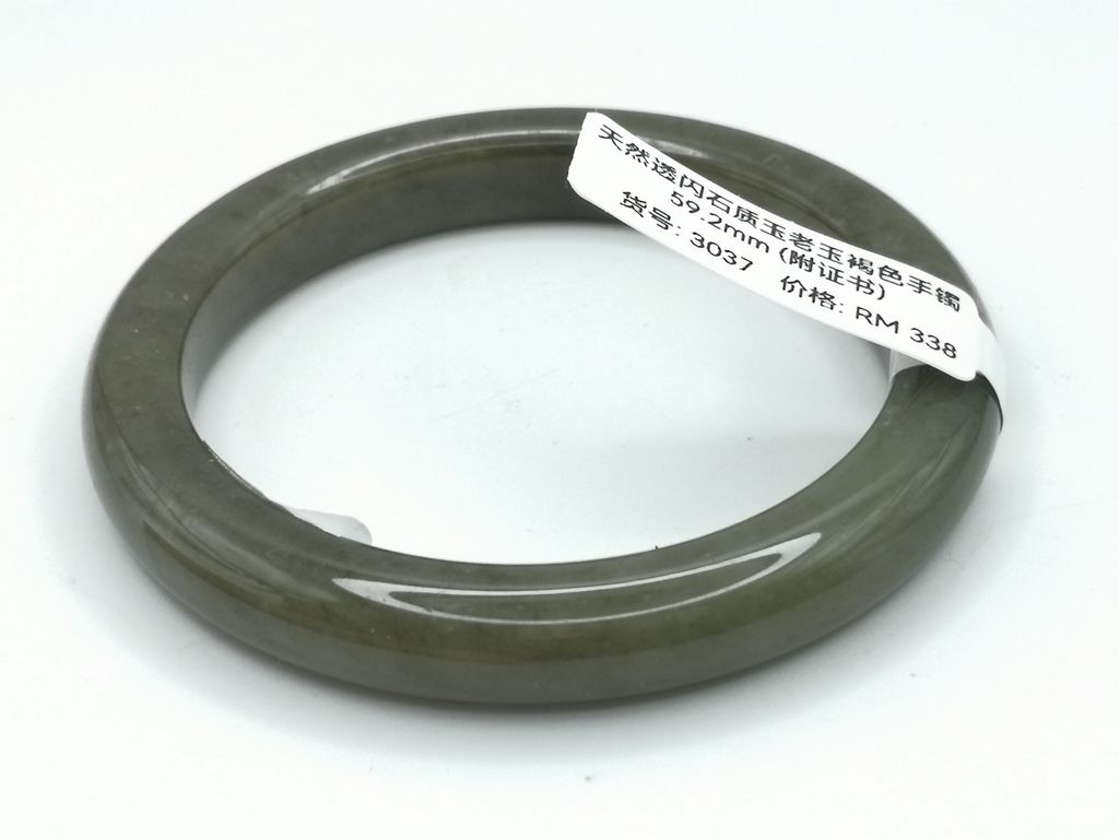 B3037G