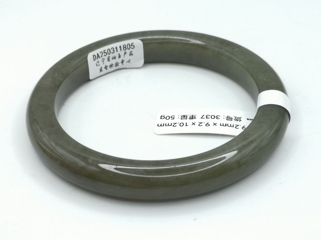 B3037F