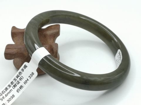 B3038A