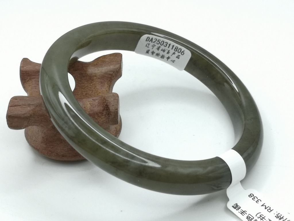 B3038B