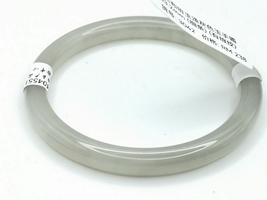 B3042G