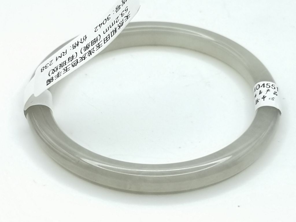 B3042E