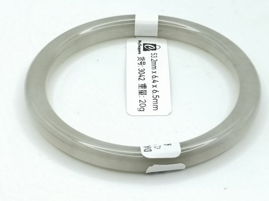 B3042I