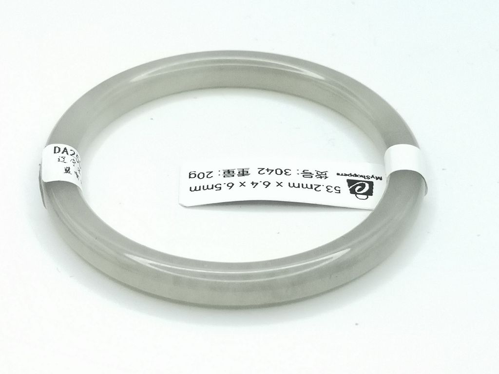 B3042F