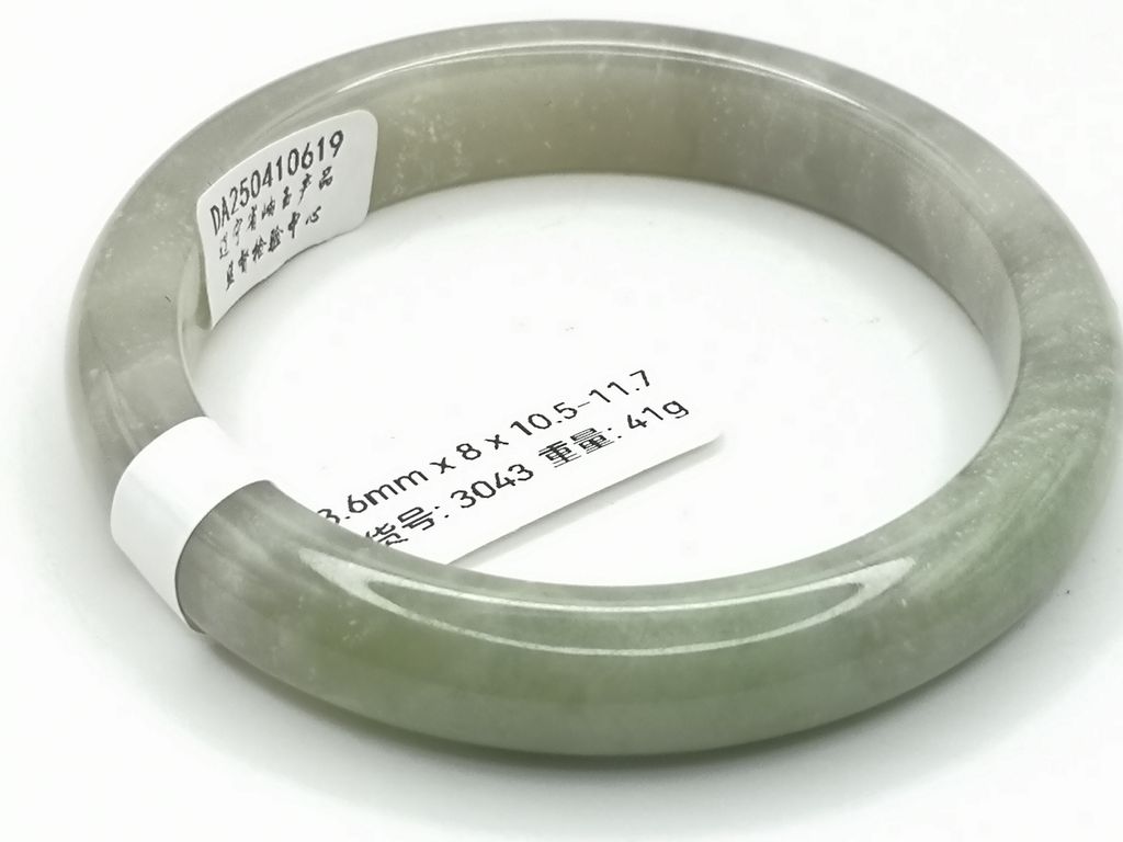 B3043K