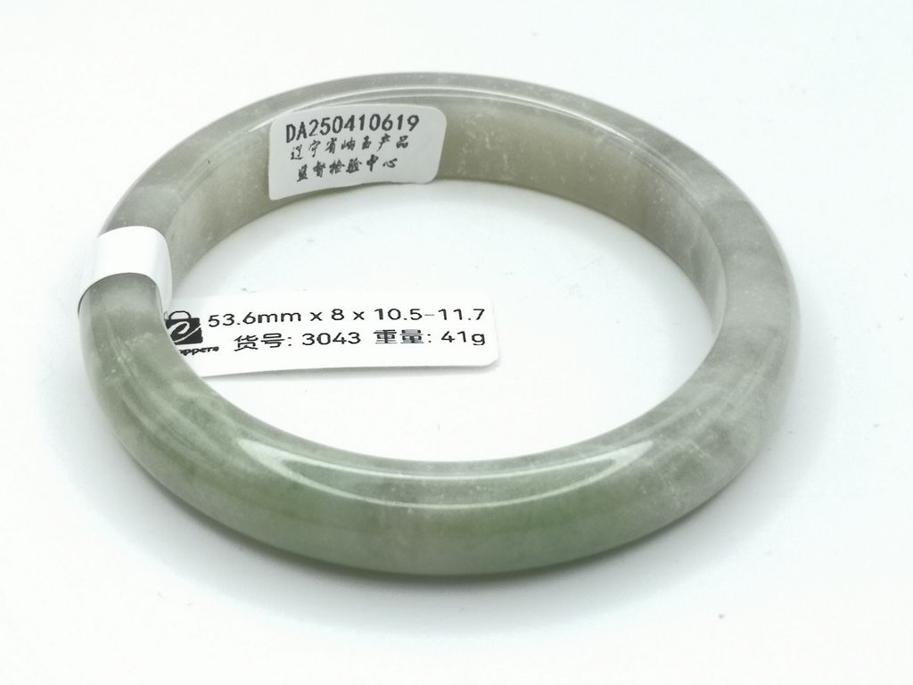 B3043D