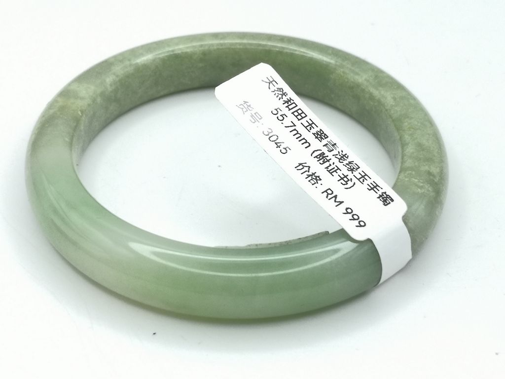B3045K