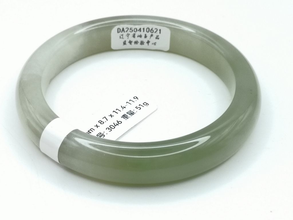 B3046K