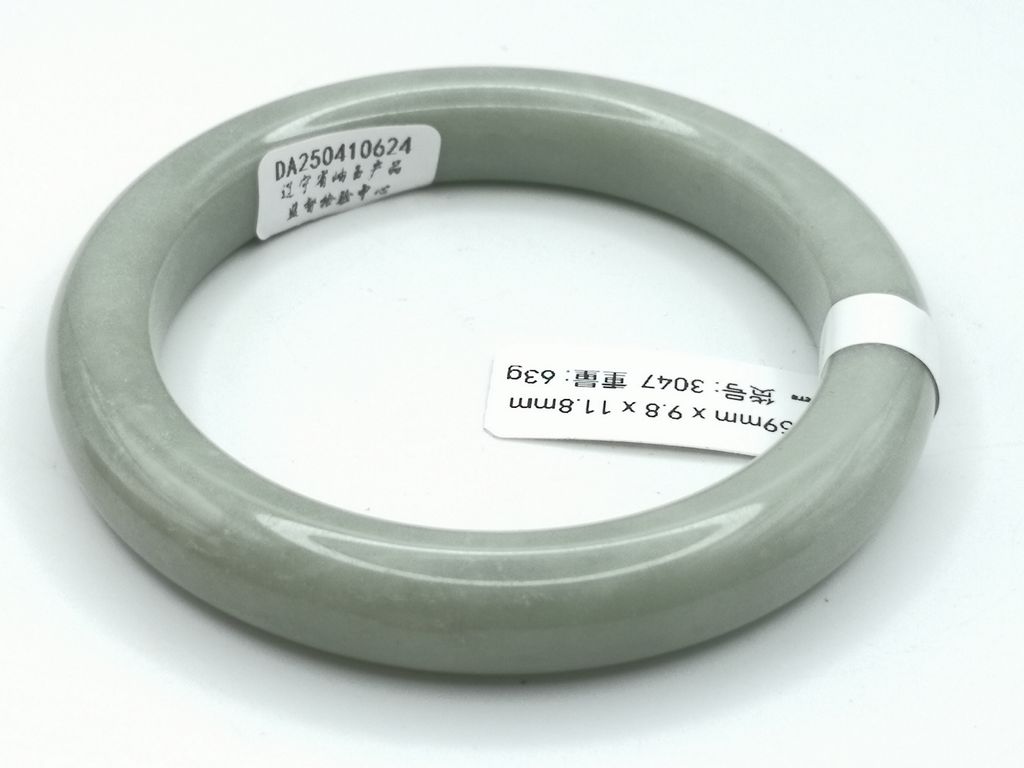 B3047F