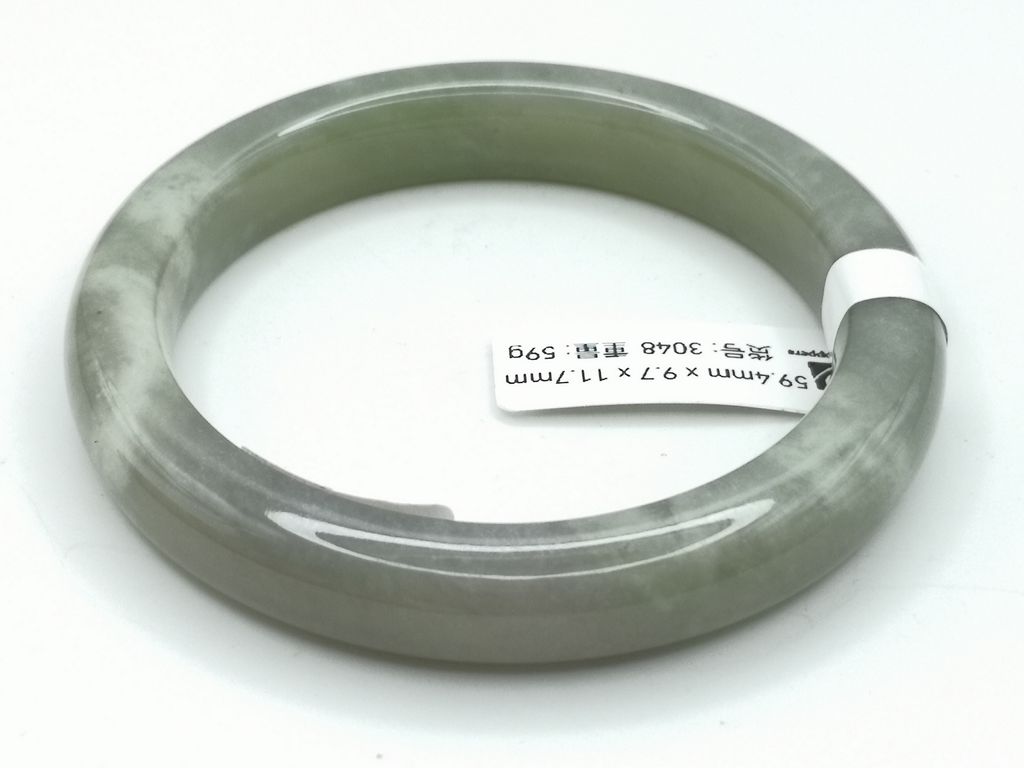 B3048F