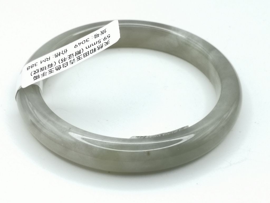 B3049E