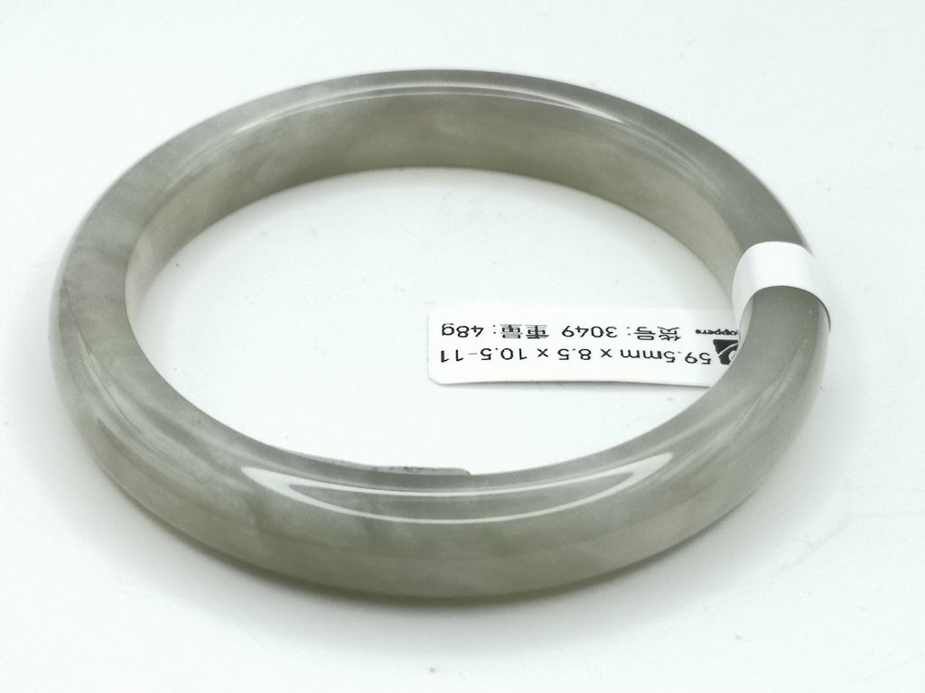 B3049F