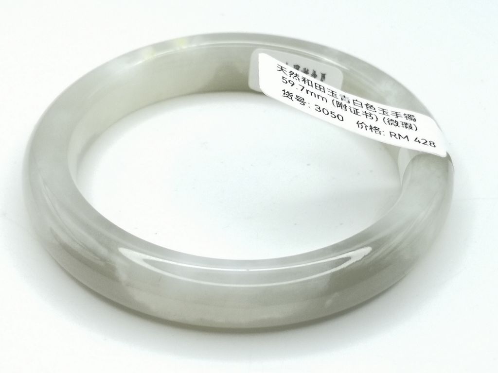 B3050G