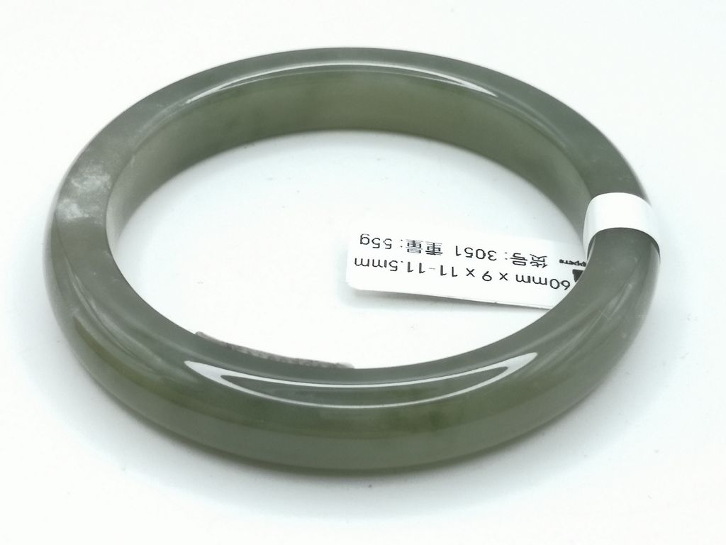 B3051F