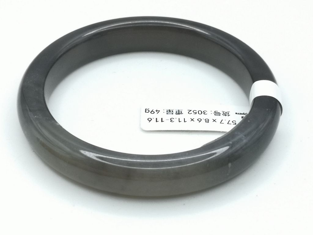 B3052F