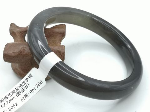B3052A