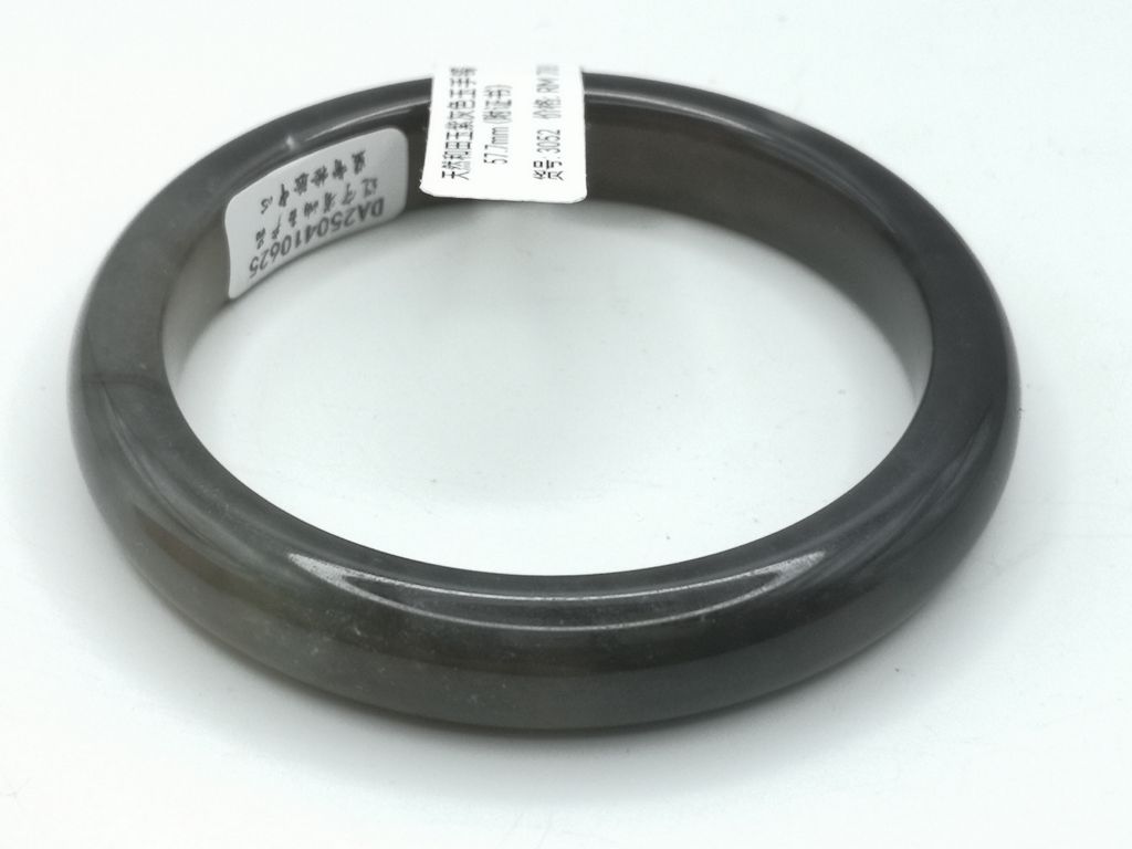B3052J