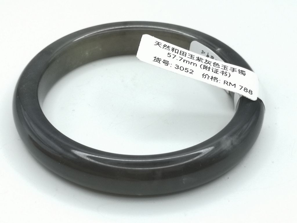 B3052G