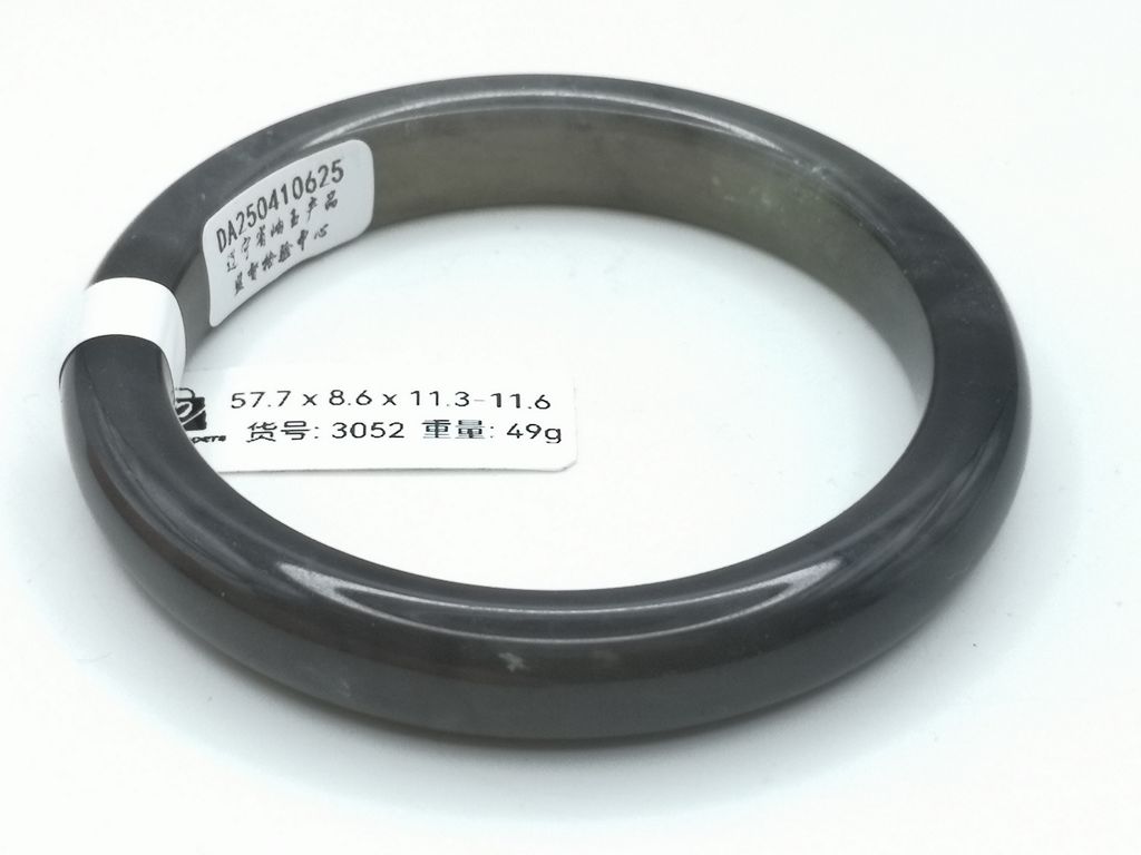 B3052D