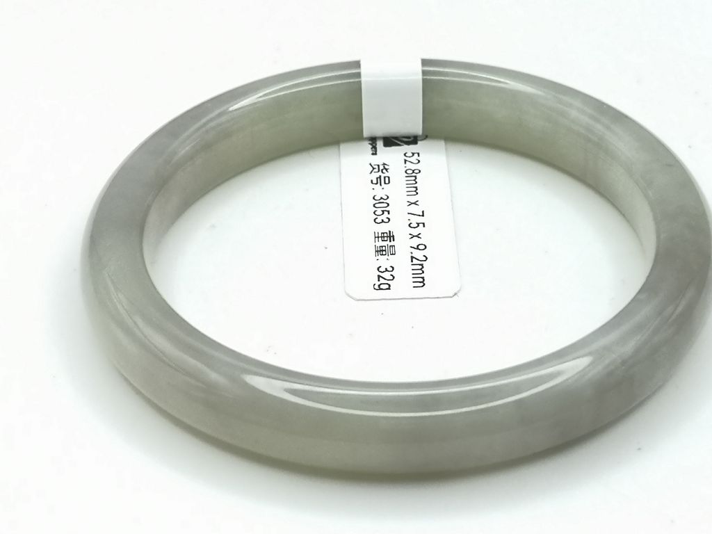 B3053I