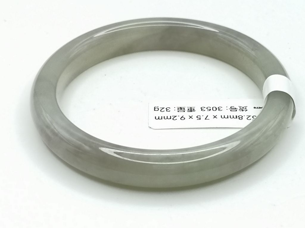 B3053F