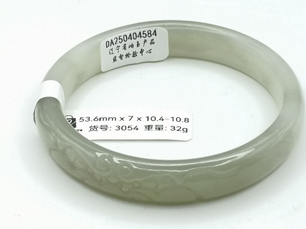 B3054D