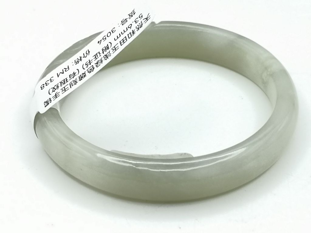 B3054E
