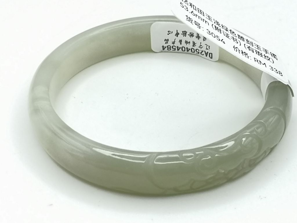 B3054G