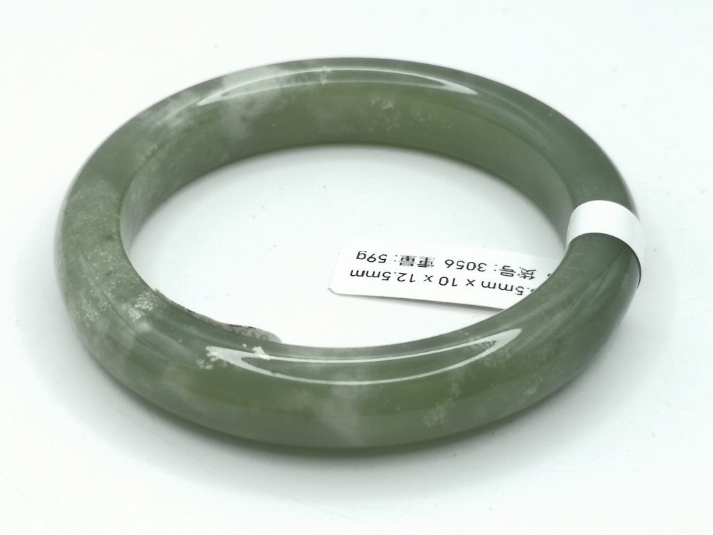 B3056F