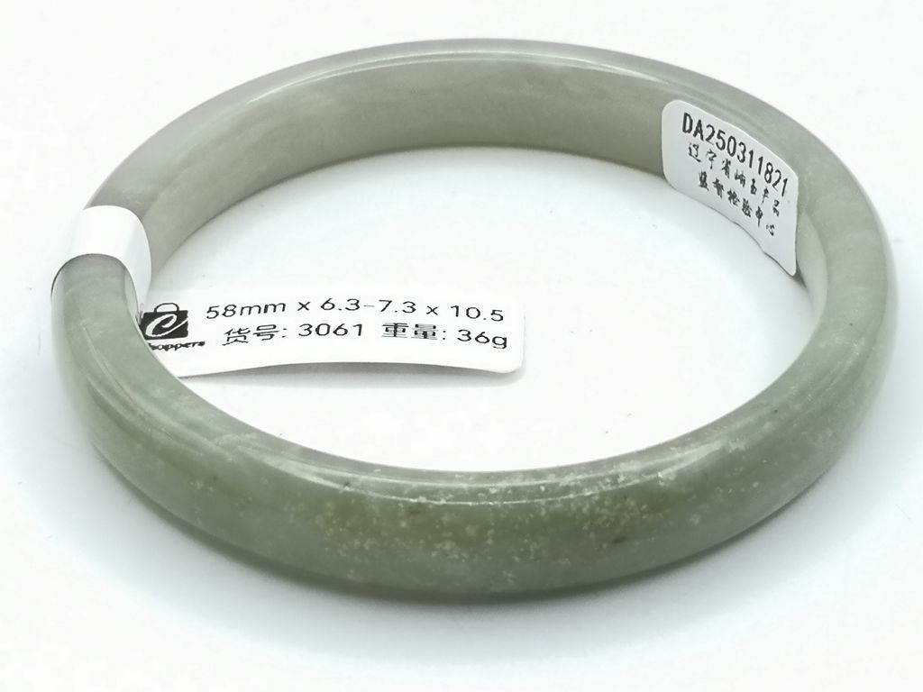 B3061D